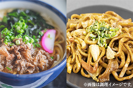 雲南の干しうどん(平麺) 250g×15袋