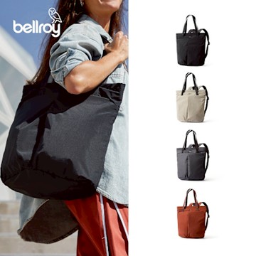【Bellroy】Lite Totepack 輕量托特後背包 (經典黑/格紋灰/燼灰/磚紅)