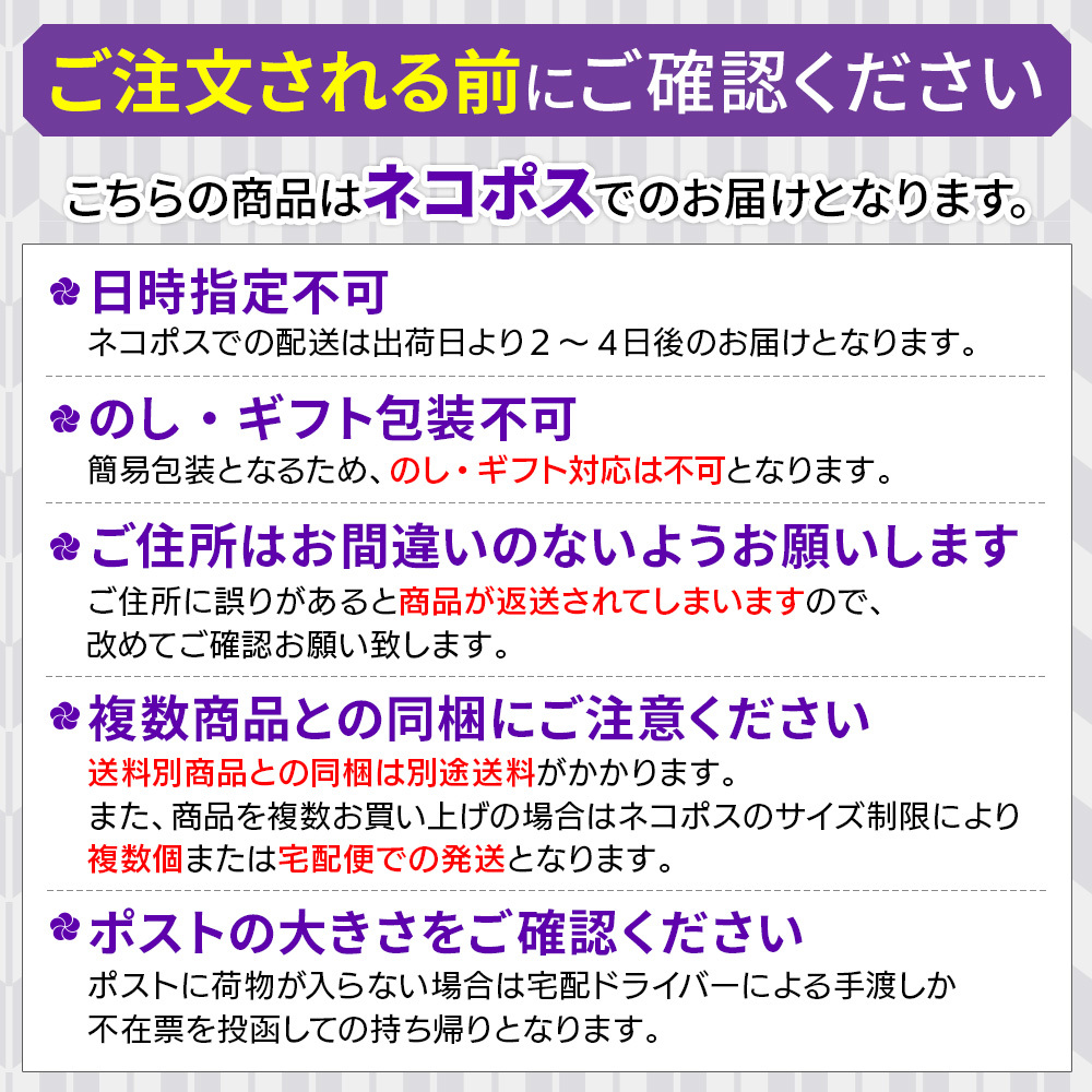 海苔 のり 宮城県産 焼き海苔 メール便送料無料 普段使いにピッタリお徳用 全型40枚 hsk 訳あり 焼海苔 焼のり おにぎり 手巻き 寿司