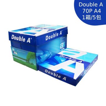 【Double A】70P A4 多功能紙/影印紙(1箱5包)
