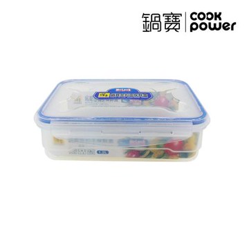 【CookPower鍋寶】密扣王保鮮盒長方型1200ml BV-1201