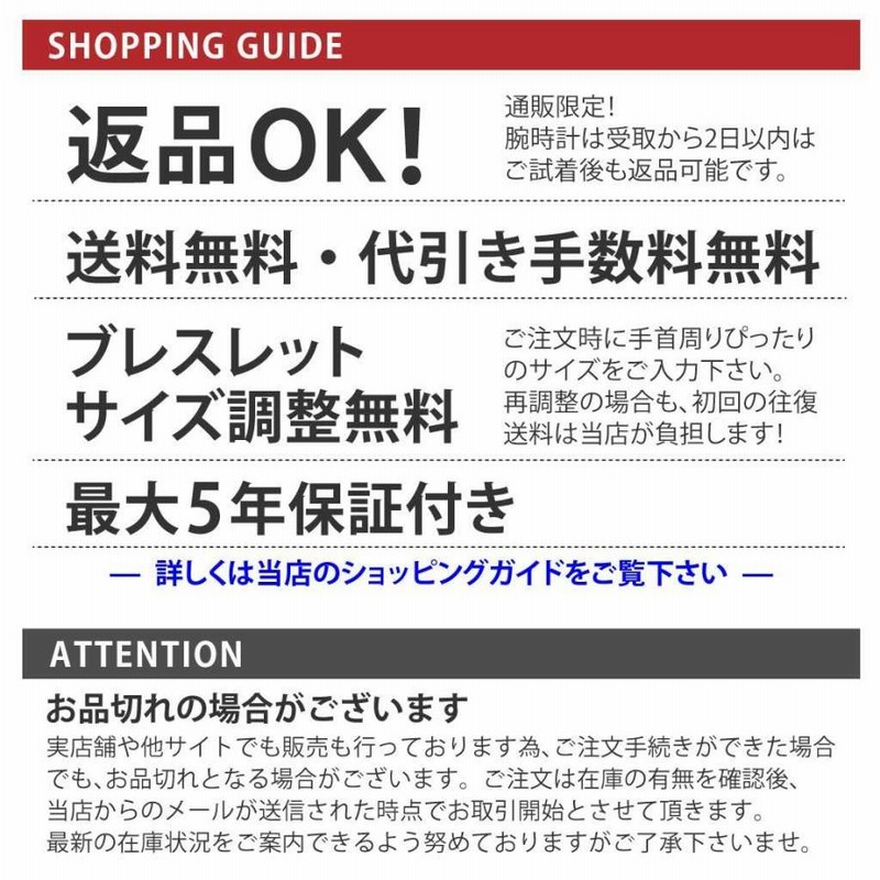 セイコー グランドセイコー メカニカル 9S61 レディース STGR003 ...