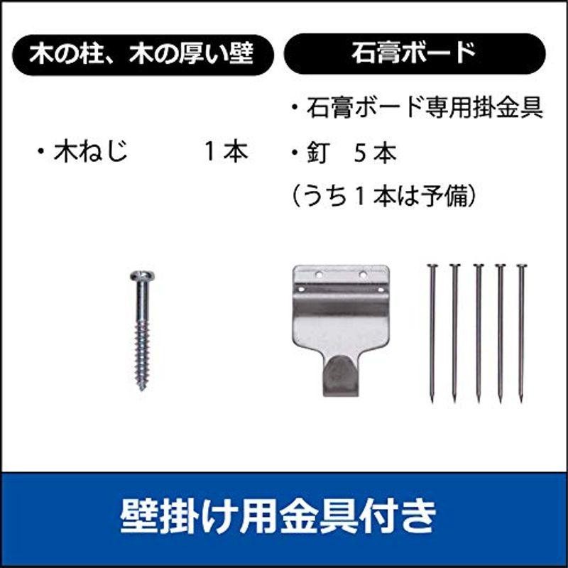 セイコークロック 掛け時計 オフィスタイプ 衛星 電波 アナログ 銀色