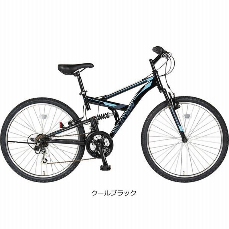 中古マウンテンバイク/キッズバイク/ASAHI 26インチ/340mm