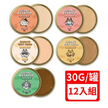 LUANG伊魯輕食布丁杯 30G/罐 X(12入組)