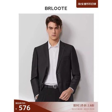 Brloote/巴魯特西裝男 商務休閑男士純色羊毛西服外套 春秋裝