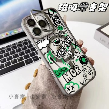 《幽靈塗鴉樂園》 磁吸鏡頭金屬支架手機殼 iPhone 17 16 15 14 13 12 11 Pro Max保護殼
