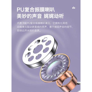藍牙耳機迷你超小無線入耳式高音質2026新款隱形上班專用隱藏小型