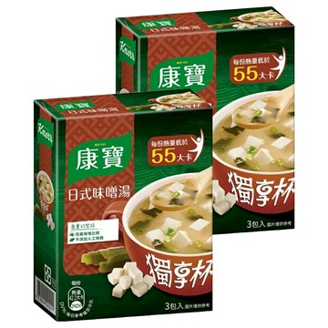 Knorr 康寶 獨享杯 日式味噌  35.4g  2盒