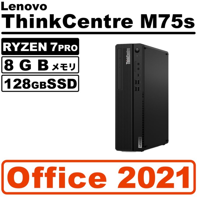 動画編集に最適！Quadro P600搭載！HP Z240 SFF Core i7-7700
