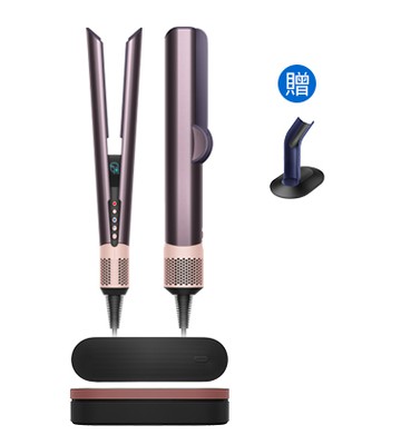 【送四豪禮】Dyson Airstrait™ HT01 二合一吹風直髮器 雲霧紫 附精美禮盒