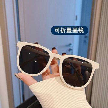 夏季可折疊防曬墨鏡女高級感ins風韓版米白色防紫外線太陽眼鏡男