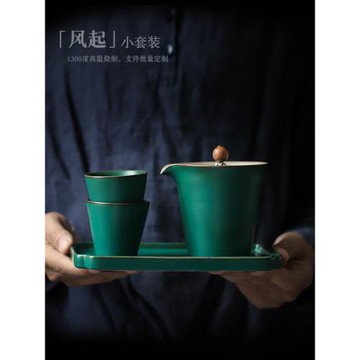 陶瓷功夫茶具快客杯一壺二杯便攜旅行茶具小套裝簡約茶盤茶壺家用