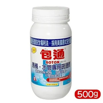 百貨通 包通超濃縮馬桶水管專用疏通劑500g