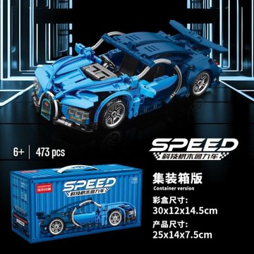樂樂兄弟兒童益智拼裝跑車積木玩具男孩回力汽車拼圖模型