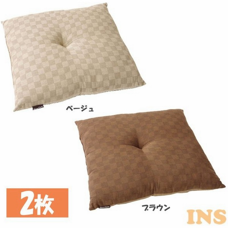 座布団 おしゃれ クッション 和室 国産 銘仙判 綿100 日本製 クレタ 約55cn 59cm 2枚組 代引不可 Td 通販 Lineポイント最大0 5 Get Lineショッピング