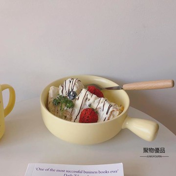 陶瓷泡面碗宿舍用學生手柄碗麥片沙拉碗可愛少女心帶蓋【聚物優品】