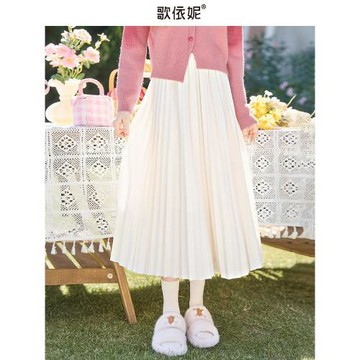 杏色半身裙女2026春秋季松緊腰設計感小個子高腰百褶a字長裙傘裙
