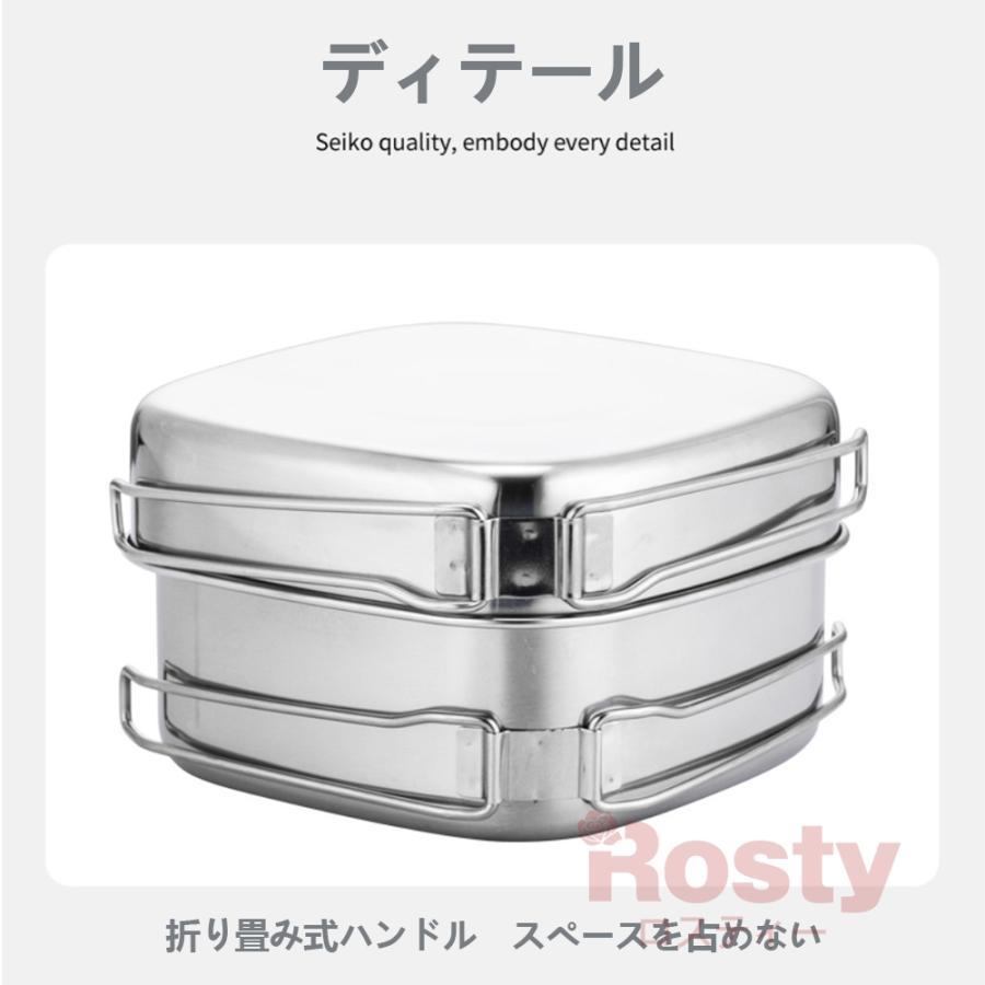 キャンプ用食器 セット クッカーセット ステンレス キャンプ 食器 鍋 皿 アウトドア調理器具 キャンプ用品 ウル キャンプ用 BBQ スタッキング可能 収納袋付き