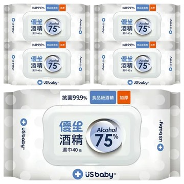 US baby 優生 75%酒精濕巾  1入  5包