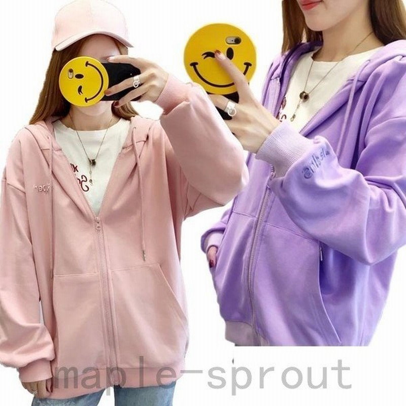 可愛い パーカー レディース 英字刺繍 フード付き ポケット付き シンプル ゆったり アクティブ 通販 Lineポイント最大0 5 Get Lineショッピング