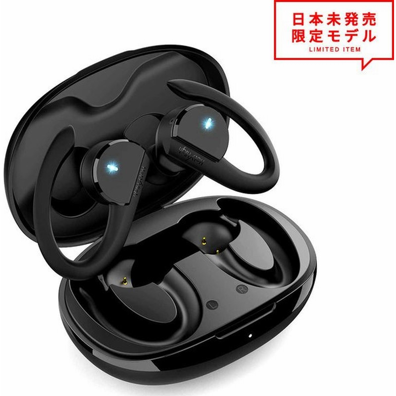 Iphone Android 対応 イヤホン ワイヤレス Bluetooth 5 0 耳掛け式 ハンズフリー通話 Ipx6防水 スポーツイヤホン 日本未発売 通販 Lineポイント最大0 5 Get Lineショッピング