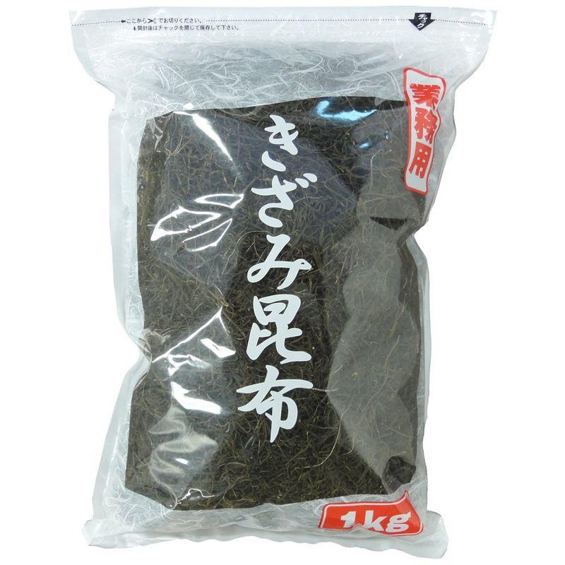 北海道産 刻み昆布 1kg