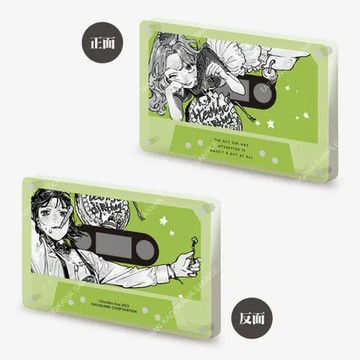 我在意的對象並不是男人(原作) 卡帶風雙面壓克力飾牌 C[98折] TAAZE讀冊生活