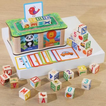 蒙特梭利早教幼兒童益智拼裝拼圖英語啟蒙數字字母認知拼單詞玩具