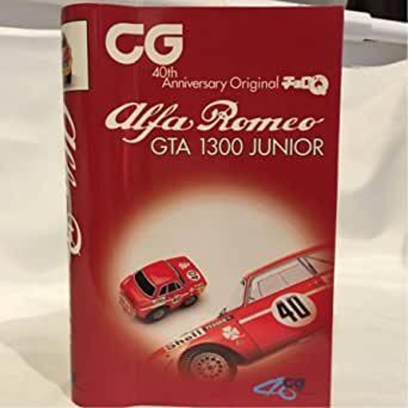 CAR GRAPHIC 40周年記念限定 チョロQ アルファロメオ GTA 1300 JUNIOR ミニカー セット CG カーグラフィック クラシック カー モデルカー | LINEブランドカタログ