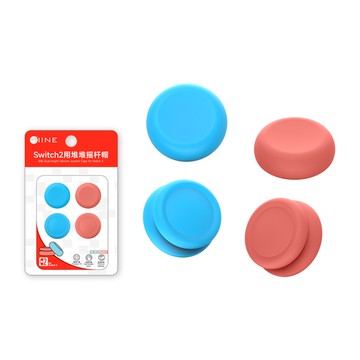 【AS電玩】 良值 NS2  Switch 2 Joy-Con 2 控制器 專用 堆堆 搖桿帽套 類比套 橘藍