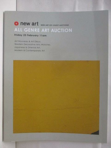 【書寶二手書T4／收藏_SF2】New Art Est-Ouest Auctions_All Genre art Auction_2024/2/23