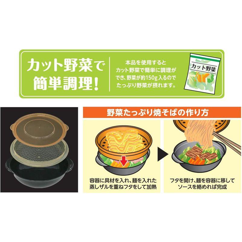 エビス レンジで簡単 野菜たっぷり 焼きそば 1個 電子レンジ調理用品 PS-G695