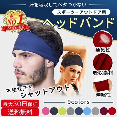激レアJUNK brands ヘッドバンド ヘッドバンド 3日間限定発売品