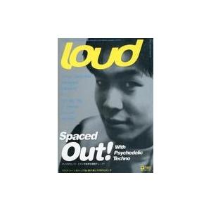 中古音楽雑誌 Loud 1996年8月号 No.022