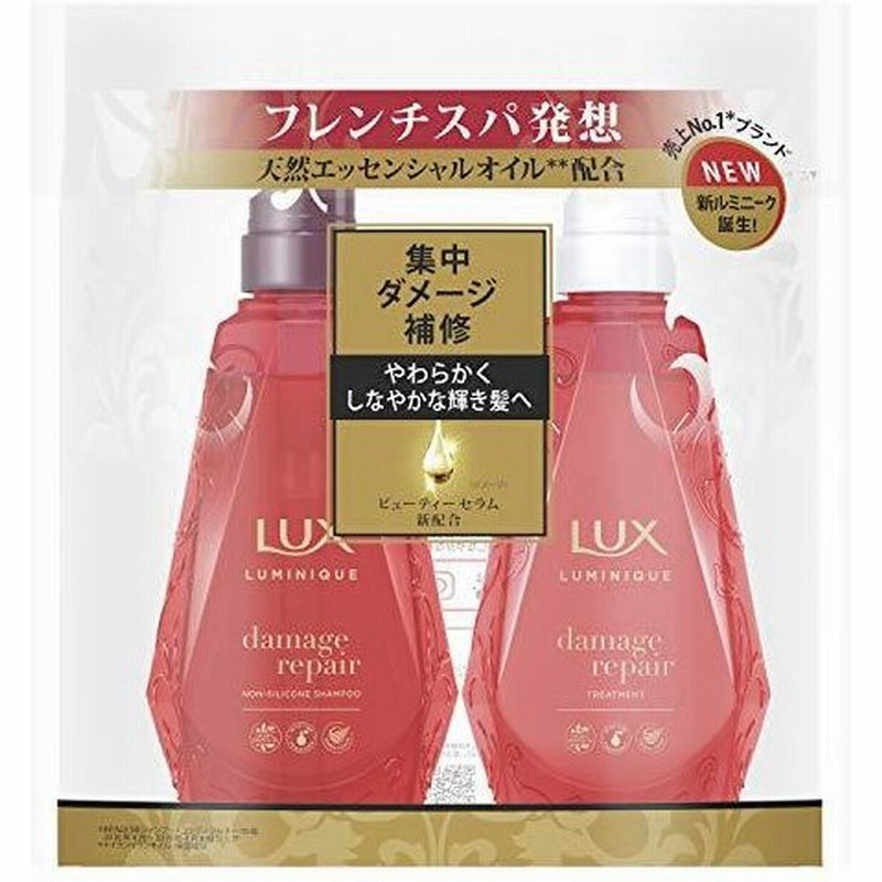 Lux ラックス ラックス ルミニーク ダメージリペア ポンプペア 450g 450g シャンプー ローズ ピーチ 通販 Lineポイント最大0 5 Get Lineショッピング