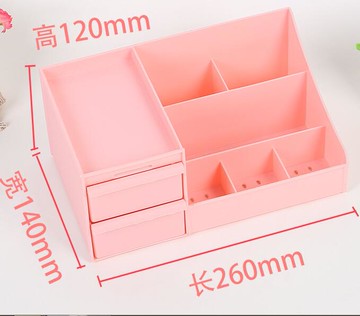 簡約純色抽屜式化妝品收納盒 大號塑料宿舍梳妝臺 文具桌面儲物盒