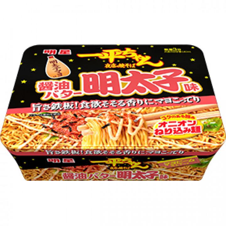 明星 一平ちゃん夜店の焼そば 醤油バター明太子味 127g×12個入 ／食品