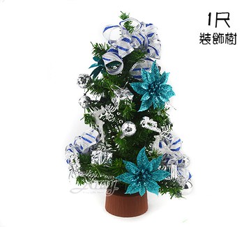 一尺裝飾樹，聖誕樹/成品樹/聖誕佈置/聖誕燈/會場佈置/聖誕材料包/裝飾樹/成品樹/小樹，X射線【X877680】