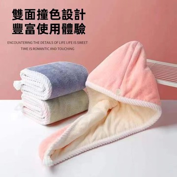 雙層乾髮帽 珊瑚絨浴帽 速乾加厚女 超強吸水成人乾髮帽 学生乾髮帽 擦頭髮 居家 包頭浴巾 浴帽 乾髮帽