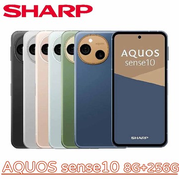 SHARP AQUOS sense10 5G 8G+256G▼送Type-C耳機+頸掛繩▼紐約黑