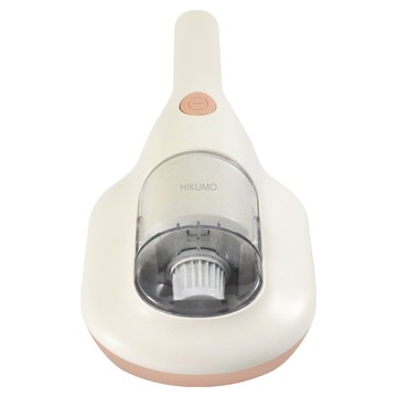 HIKUMO 日云家電 勁量塵螨機  HKM-VC0307D  奶茶色
