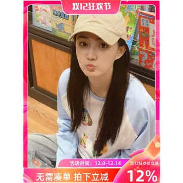 徐璐同款韓系學院風卡通小熊圖案插肩袖長袖t恤女裝秋季薄款上衣