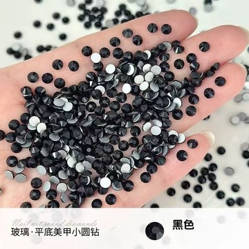 🌸台灣出貨🌸爆閃大王扇貼鑽SS4號AB裸鑽透明圓鑽平底鑽極光幻彩玻璃美甲鑽飾