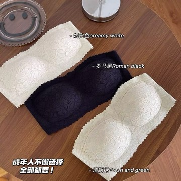 【KIKIFAME】💛人手一件！三色 蕾絲花卉刺繡平口背心 內搭背心 蕾絲背心 胸墊背心 防滑平口 蕾絲內衣HX