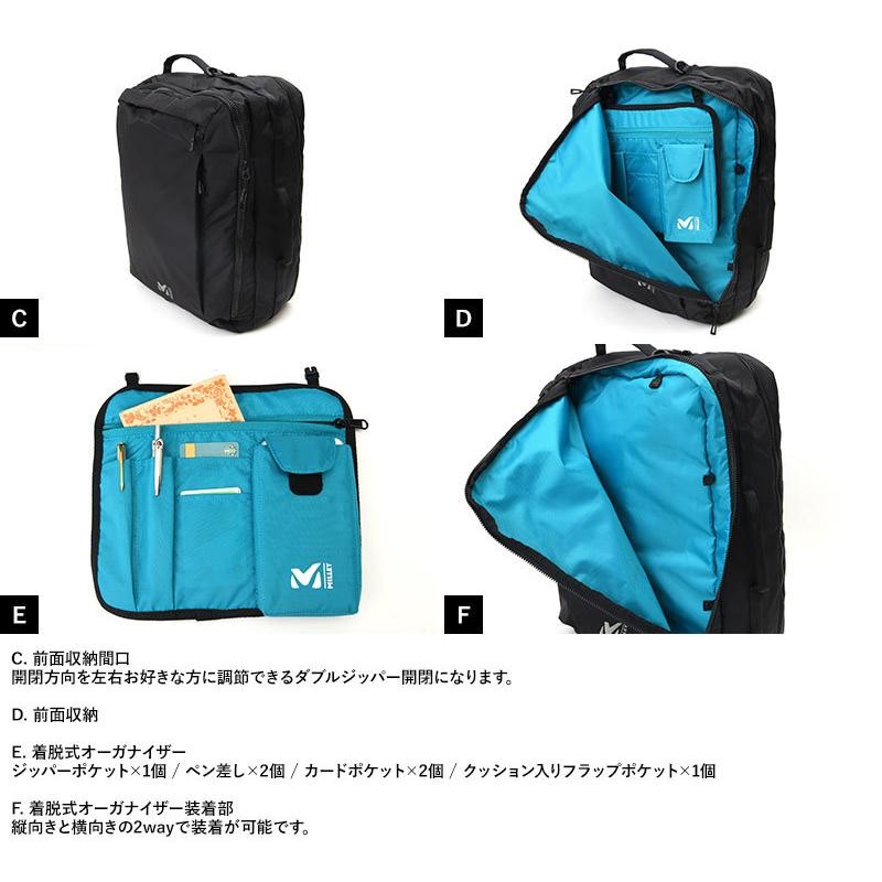 メンズ リュック 大型 MILLET EXP30 4way バックパック リュックサック