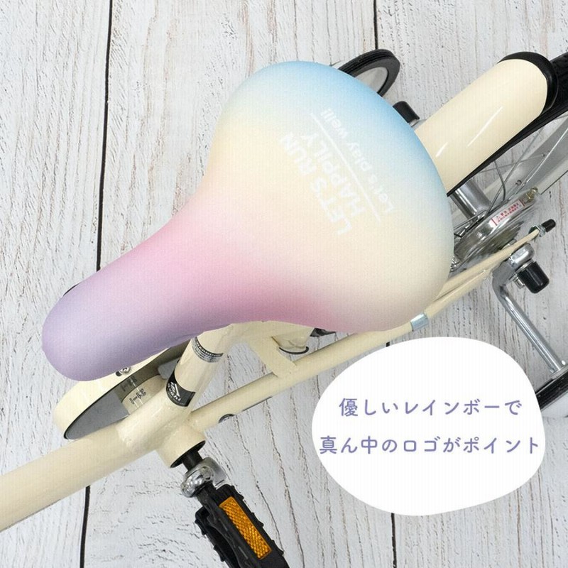 k*u様 BROOKS サドル、防水サドルカバー