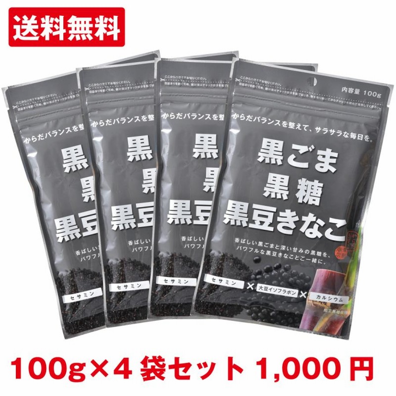 ビタモ液 630g 3本入り x 4箱セット ビタモ液