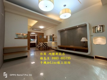 降價！近桃園交流道大4房+雙車位別墅 喜歡可談｜桃園市桃園區富國路