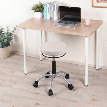 《C&B》可選高度氣壓升降旋轉工作圓椅圓凳(美容美甲椅、洽公椅)高款米色